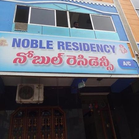 Hotel Noble Residency Tirupati Exteriér fotografie